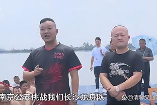 森保一：和布莱顿协商一致才征召三笘薰，会根据恢复情况安排出战