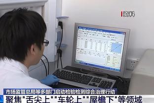 电讯报评本赛季英超30大球星：萨拉赫居首，哈兰德、孙兴慜列二三位