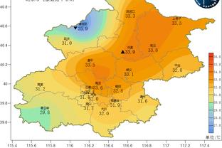 雷竞技官网是哪个截图0