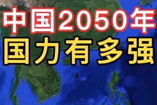 杀疯了！杰伦-格林打满首节9中6爆砍19分 三分5中3