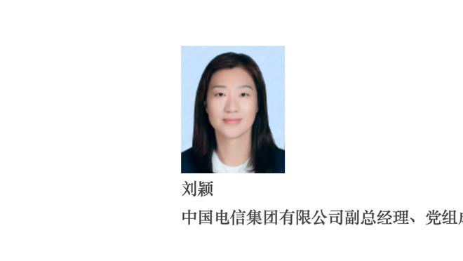 TA记者：如哈姆下课 相比老里湖人助教汉迪是新帅更可能人选