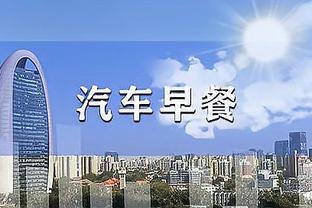 雷竞技app官方网址截图0