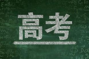 富勒姆主帅：主裁巴洛特经验不足，没能力处理现场5万人的压力