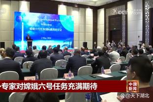 必威2020最新版网址截图1