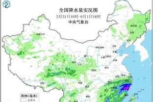 雷竞技电竞竞猜截图0