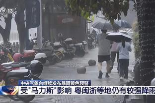 雷竞技电竞竞猜