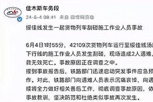 新利体育官网入口网站首页登录截图1